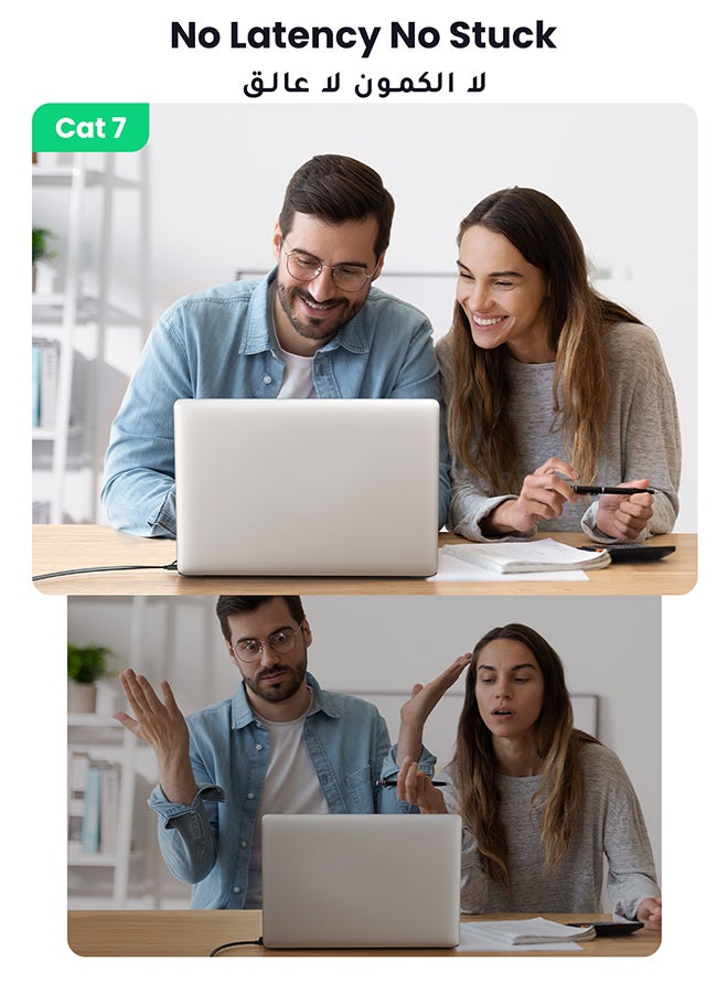 يو جرين كابل إيثرنت كات 7 بمنفذ Gigabit RJ45 LAN عالي السرعة 10 جيجابايت في الثانية بتصميم مسطح ومغلف وسلك تصحيح لشبكة الإنترنت لأجهزة الألعاب بلايستيشن 5/4/3 وأجهزة إكس بوكس وأجهزة الكمبيوتر واللابتوب وأجهزة المودم وراوتر بطول 8 أمتار - Image 3